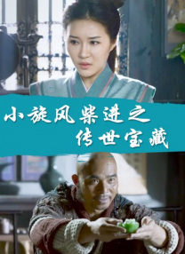 中文字幕在线永久